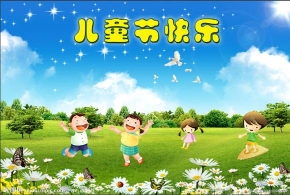 也说“得法优先论”对儿童的伤害