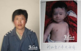 是什么让慈母变成了恶魔？（图）