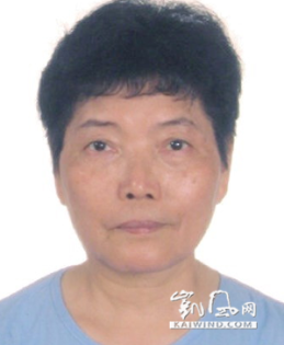 “消业”让母亲失去生命（图）