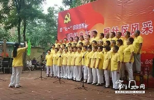 刘新心：法轮功是个美丽的陷阱(图)