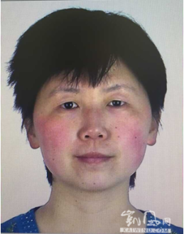 一名大学女教师的忏悔(图)