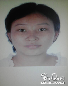妻子的一次离家出走经历（图）