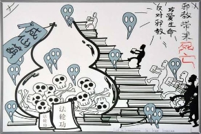 重新开始幸福生活的红霞阿姨