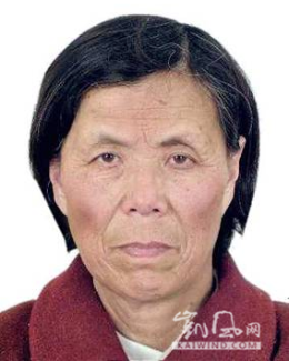 法轮功让韩庆霞夫妻命丧黄泉（图）
