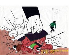 改《论语》难成神