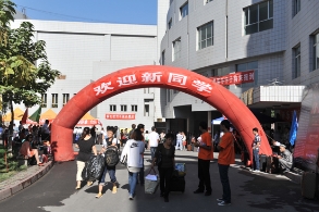 全能神害我荒废学业（图）