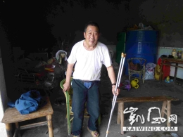 “三赎基督”害我差点站不起来（图）