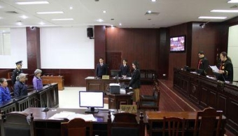 国内媒体报道：广西贺州主神教案3人获刑 曾致两女孩辍学失联