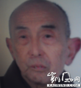 “消业说”让王老师走上绝路(图)