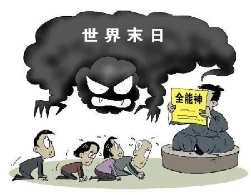 “全能神”害了我和姐姐