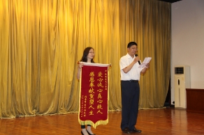 一对知识分子夫妇的法轮梦魇（图）