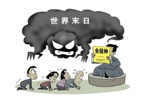 全能神要了母亲的命（图）