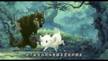 全能神“偷羊”是怎么回事？（图）