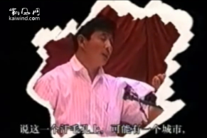 扒一扒李洪志说的大“笑话”