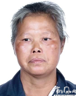 å¼ ä¸‰çˆ·çš„æ­»è®©æˆ‘é†’æ‚Ÿï¼ˆå›¾ï¼‰