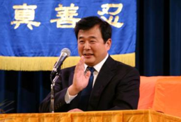 “1·23”自焚烧掉了什么？