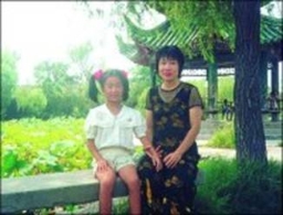 自焚之痛（图）