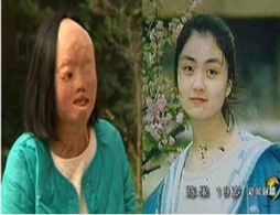 清醒后的陈果母女意识到了什么（图）