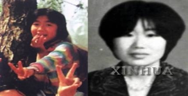 “1·23”自焚：难以承受之痛
