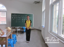 “引狼入室”的悲剧