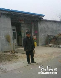 法轮功差点要了小叔的命
