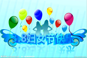 法轮功剥夺了女性啥