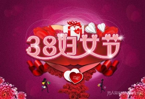 为何女性受法轮功危害更深重？