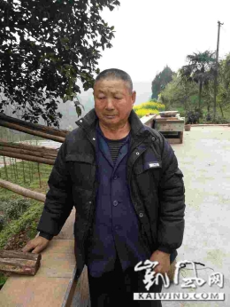 摆脱门徒会 岳父重见阳光(图)