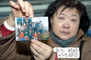 可怜的女儿痴呆了（图）