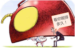 目测李洪志能撑多久?