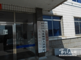 赵希喆消业丧命
