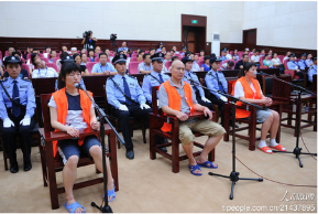 æ‹›è¿œè¡€æ¡ˆå…¨èƒ½ç¥žå¾—åˆ°äº†ä»€ä¹ˆ