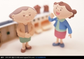 骗人的“见证”