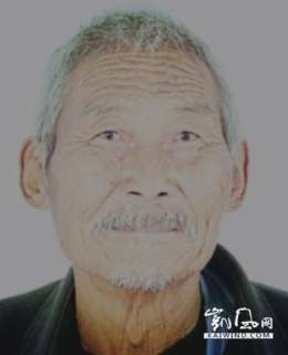 “消业”要了父亲的命（图）