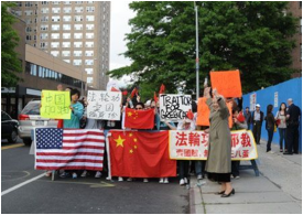 境外法轮功骚扰民众遭谴责