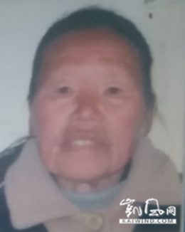 法轮功毒死我的奶奶（图）