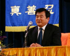 讨厌不过法轮功
