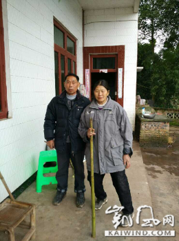 “门徒会”害我妻子落下残疾（图）