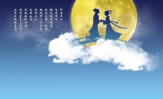 嘘!七夕“狼”出没，须警惕!