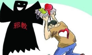 董姨命断“弘法”路