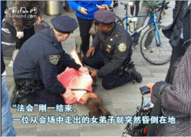 大法弟子也给李洪志师父提个醒（图）