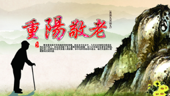敬老就要让他们免遭邪教伤害