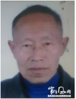 方前学练功拒医 后果很严重(图)