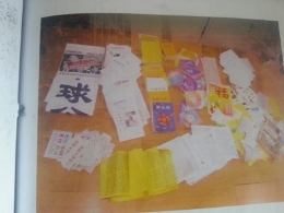 求“圆满”的沉痛代价（图）