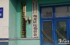 李老太每月兑换3万1元纸币 内幕竟是
