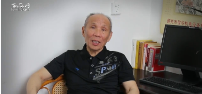 朱德龙：法轮功在韶关办培训基地
