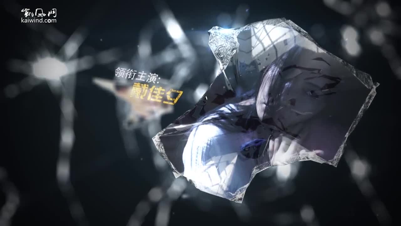 反邪教微电影《一念之差》首映（组图）