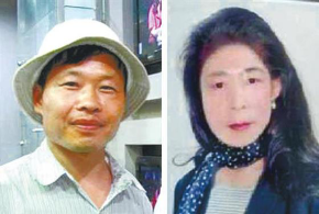 日本牧师：全能神是充满疯狂的邪教