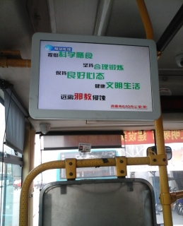 山东省迎春节反邪教宣传活动火热开展