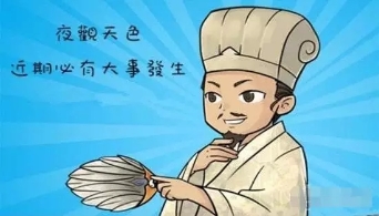 南非奇葩邪教 吃蛇吃草吃老鼠还有杀虫剂治病